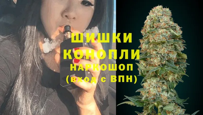 Канабис SATIVA & INDICA  Ишим 